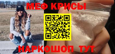 jwh Бугуруслан
