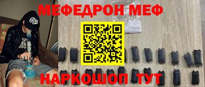 герыч Бузулук
