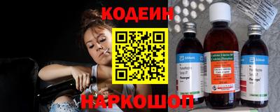 jwh Бугуруслан
