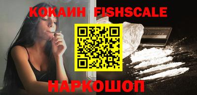 jwh Бугуруслан