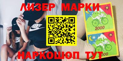 герыч Бузулук