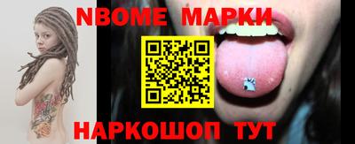 герыч Бузулук