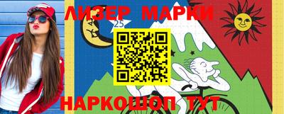 кокаин VHQ Будённовск