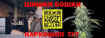 jwh Бугуруслан
