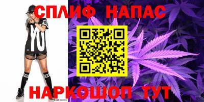 jwh Бугуруслан