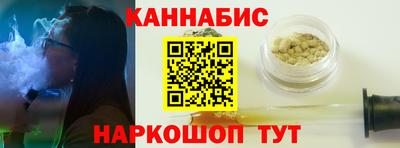 кокаин VHQ Будённовск