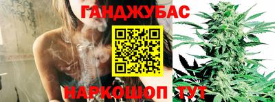 герыч Бузулук