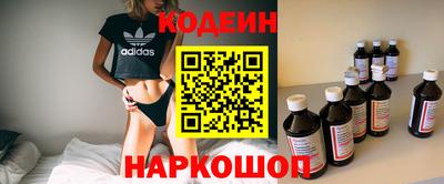 jwh Бугуруслан