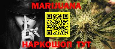 jwh Бугуруслан
