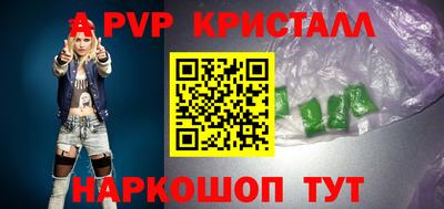 герыч Бузулук
