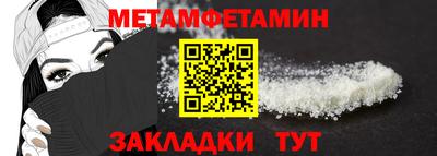 кокаин VHQ Будённовск