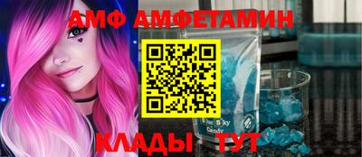 jwh Бугуруслан