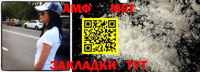 герыч Бузулук