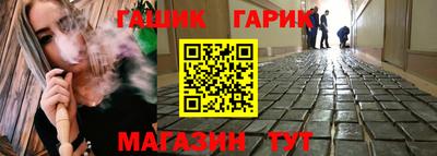 jwh Бугуруслан