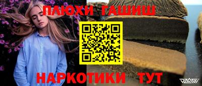 jwh Бугуруслан