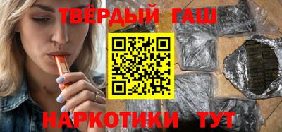 кокаин VHQ Будённовск