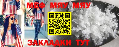 jwh Бугуруслан