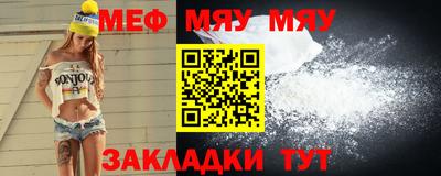 jwh Бугуруслан