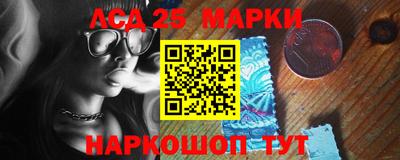 герыч Бузулук
